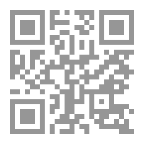 Qr Code جريدة الأستاذ ج 27