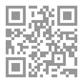 Qr Code عالم المعرفة #209: أزمة المياه في المنطقة العربية