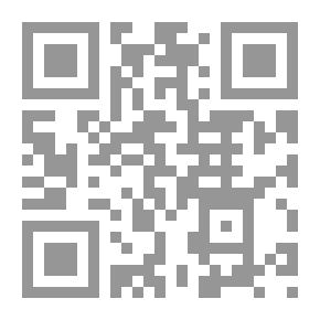 Qr Code إنهاء القرار الإداري إدارياً `السحب - الإلغاء - القرار المضاد` - دراسة مقارنة
