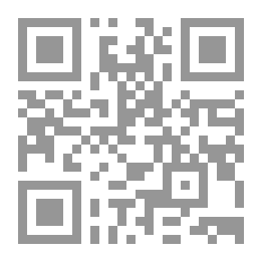 Qr Code فتح أقفال الأسرار بمفاتيح الأنوار