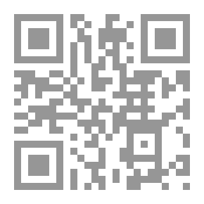 Qr Code Notebook. Vol.1