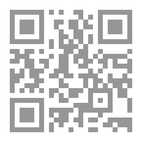 Qr Code نهضة الأمة