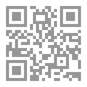 Qr Code تكملة تاريخ الطبري ج1