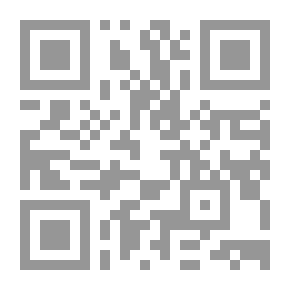 Qr Code The Play In Modern Arabic Literature