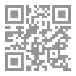 Qr Code The End