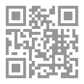Qr Code أقرباذين القلانسي