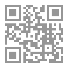 Qr Code أينشتاين وفيزياء الذرة ؛ المصادر النظرية للقنبلة النووية