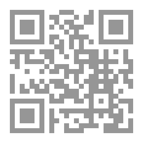 Qr Code إنتاج الفاكهة فى الأراضى الصحراوية