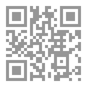 Qr Code القانون الطبي