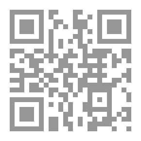 Qr Code التنظيم الدستورى