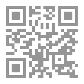 Qr Code Lover Of Your Love