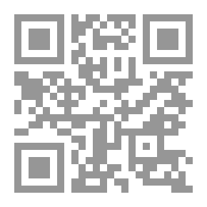 Qr Code سارق الأيام (سلسلة مكتبتي ؛36)