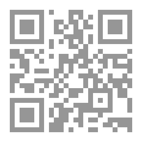 Qr Code Old Indian Legends