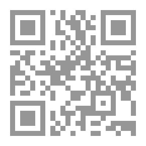 Qr Code El hombre que se depiló la ingle