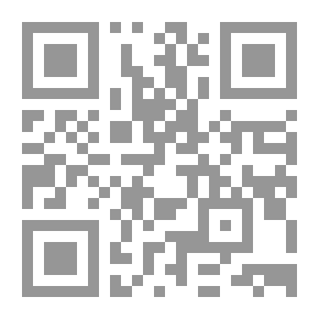 Qr Code الكافي في تعلم اللغة الفرنسية