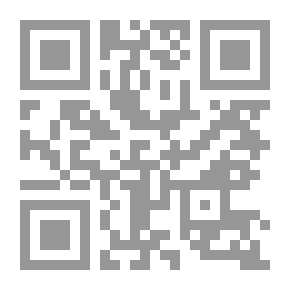 Qr Code الأتابكة في الموصل بعد عماد الدين زنكي