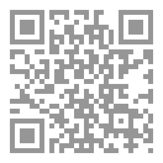 Qr Code فلسفة الغموض