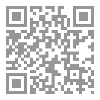 Qr Code بخت آل دخيل