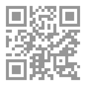 Qr Code The World's Best Legends