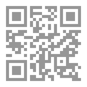 Qr Code Speech Infection