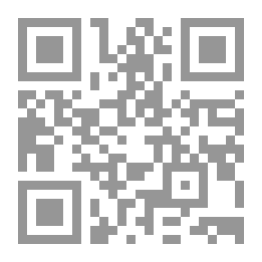 Qr Code Money Book Part Two