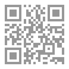 Qr Code سجينة العشق