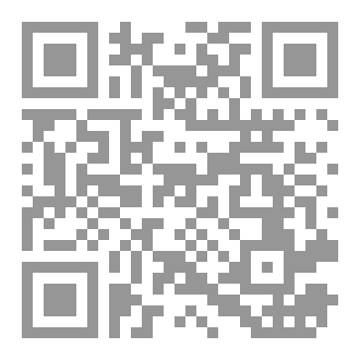 Qr Code ليطمئن قلبي