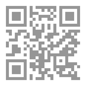 Qr Code Nuzha Al-Albab University Of Arts Of Letters