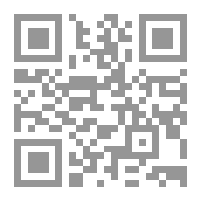 Qr Code تاريخ بلاد شنكيطي (موريتانيا) من العصور القديمة إلى حرب شرببه الكبرى
