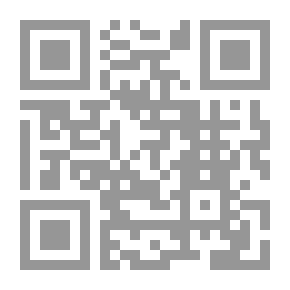 Qr Code Aboriginal American Basketry: