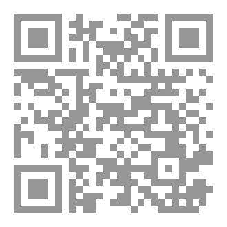 Qr Code UMAR FARUQ IBN AL KHATTAB