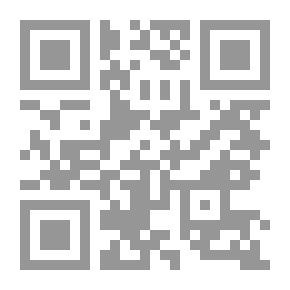 Qr Code Managing The Transitional Period After The Arab Revolutions