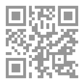 Qr Code The Explicit Abstraction Of The Hadiths Of The Sahih Mosque (Summary Of Sahih Al-Bukhari)