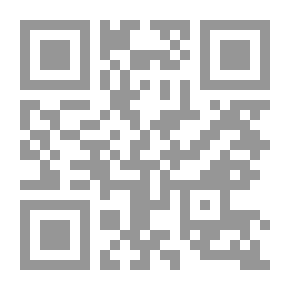 Qr Code أحكام الاختلاف في رؤية هلال ذي الحجة
