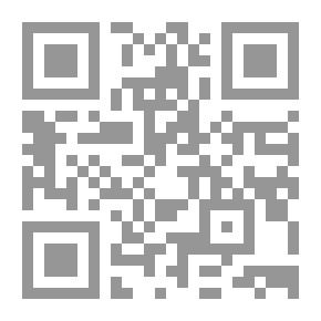 Qr Code الروض المربع أحكام الأسرة الجزء الخامس