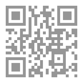 Qr Code الهجرة إلى أقصى الشرق