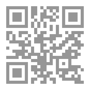 Qr Code The Manuscript Of Goodness And Blessings In Explanation Of The Systems Of Conquests / Al-Maghazi Nizm Ahmed Al-Badawi Al-Majlisi Sharh Muhammad Ibn Baba Ibn Al-Busairi