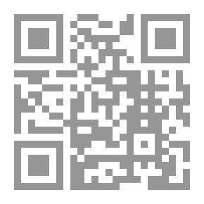 Qr Code مدينة الغرباء