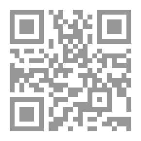 Qr Code في حضن الجنية