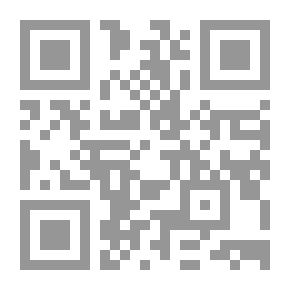 Qr Code كتابات مجمعة