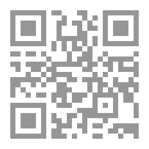 Qr Code الأموال العامة وحمايتها مدنيا وجنائيا