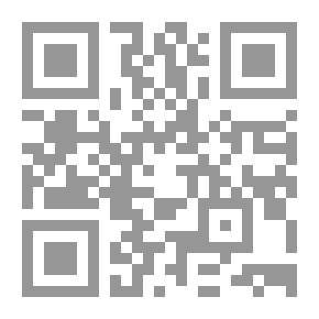 Qr Code القرصان