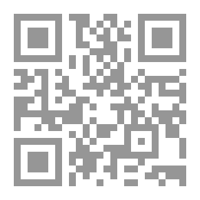 Qr Code أرض الإسراء دروس فى العزة والفداء