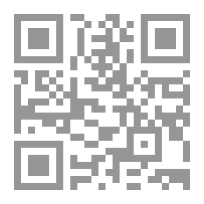 Qr Code تاريخ العرب السياسي من فجر الإسلام حتى سقوط بغداد