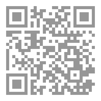 Qr Code صديقى السيكوباتى