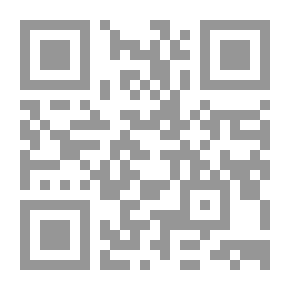 Qr Code الشغب فى المدارس والتحصيل الدراسى `رؤية اجتماعية في مجالي علم الاجتماع الإعلامي والتربوي - دراسة ميدانية`