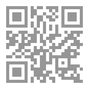 Qr Code المراجعة الاقتصادية