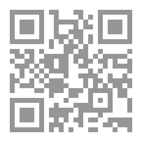 Qr Code موسوعة الدهانات والورنيشات المعمارية والصناعية