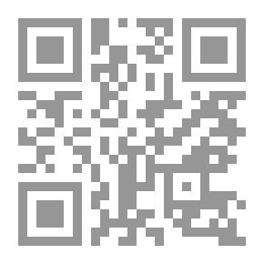 Qr Code بحوث في الربا