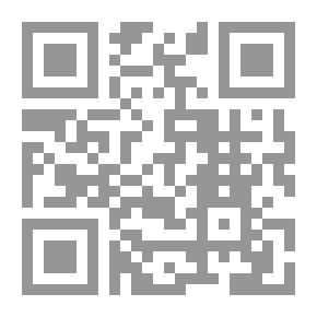 Qr Code الصينية من دون معلم